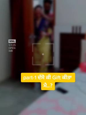 A post by @gurisaini9781 on TikTok caption: tuc dsso ki gift kita hou main aoni wife nu..?kro guess..?😍#foryoupage #foryou #tiktokindia #punjabishayari @tiktok @tiktok_india @honey97mansa