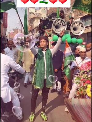 A post by @jahirmohammad02 on TikTok caption: masha Allah ❤🕋🇮🇳🇮🇳🇮🇳#tiktok #foryou #taem02shergar #jahir07 #1million @tiktok_india #viral