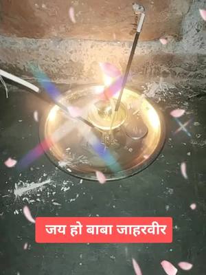 A post by @soniyakashyap073 on TikTok