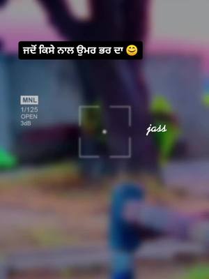 A post by @jas_preet2 on TikTok caption: ਗਲਤੀਆਂ ਦਫ਼ਨਾ ਸਕੋ #lovegoal #lovesatuts #foryou #foryoupage #viral #goviral #plaselikemyvideo #trending #trulines #Love #follow