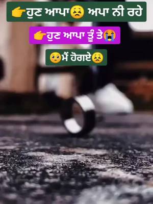 A post by @irfankhan495 on TikTok caption: 🥺😣😭#heartbroken #hearttouching #emotinal #TideLagaoDaagHatao #fypシ #foryoupage #foryou #irfankhan495 #viralvideo #trending #truelines #poetry