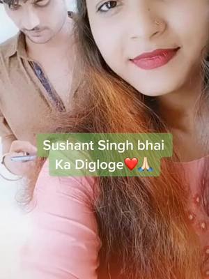 A post by @viral_khan07 on TikTok caption: Bhai Ka ye sach digloge tha 😢❤️🙏🏻 #sushantsinghrajput #TideLagaoDaagHatao #bollywood #like #foryoupage #status #foryoupage #truelines #foru #duet