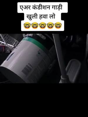 A post by @gousgidde2497 on TikTok caption: #आम्ही_बार्शीकर_MH13 #trendingvideo #foryoupage #lockdownlife #foryouviral #_🤓🤓🤓😎😎😎😎 @hashtagtiktokindia @tiktok @tiktok_india