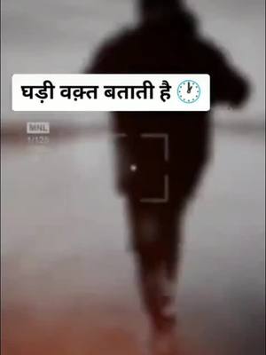 A post by @abhix77 on TikTok caption: #monsoonvibes #tiktok_india #viral #dilboletiktok #sharethecare #foryoupage