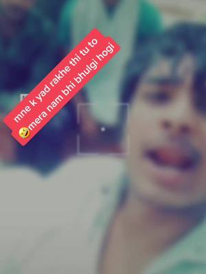 A post by @aniket..pelwan on TikTok caption: new yar gel bi khulgi hogi🙃🙃#bhaichara #varal_video 😙@qpwudoaoq @starboysalwan3 jai baba ki