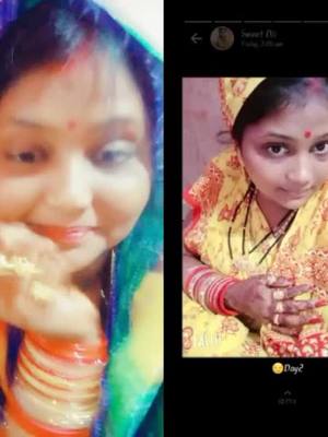 A post by @123rajeshmita2 on TikTok caption: #duet with @bindas_girl_sonam14