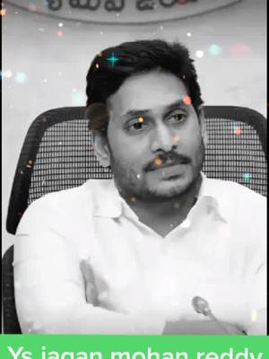 A post by @user09142259 on TikTok caption: #jai_jagan_anna