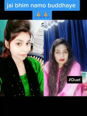 A post by @arushijatav0 on TikTok caption: #duet with @cutebilli666 jai bhim namo buddhaye 🙏🙏 jai savidhan#jatav_jatavni #jatavni😎😎😎 @rajapardhan80687 @anilkumar_jatav_777