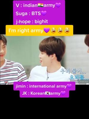 A post by @khushisolanki07 on TikTok caption: 😂😂😂😂@bts_official_bighit #방탄소년단 #김태형 #지민 #슈가 #정국 #진 #뷔 #정호석 #김남준 #rm #jimin #jin #jungkook #jhope #suga #btsv #bts #bangtan #btsarmy #bangtanboys