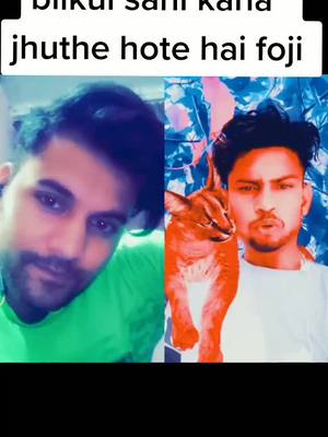 A post by @hurtlessfoji on TikTok caption: #duet with @amardeep_dev ek dm sahi kaha #foryou #hurtlessfoji