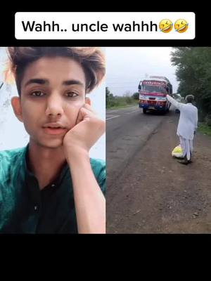 A post by @ali.anas.khan on TikTok caption: #duet with @jitusolanki7575 follow karo duet milegii❤️ #TideLagaoDaagHatao #alianaskhan #foryou #tiktokindia #funnyvideos #viral #foryoupage #