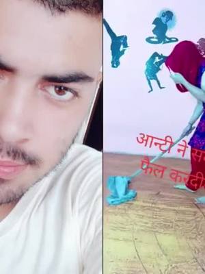 A post by @akeelmalik75 on TikTok caption: #duet with @indiamanoranjan