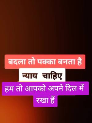 A post by @ashiqarvindyadav on TikTok caption: आपकी याद तो हमें जिने नहीं दे रहा हैं। I MISS YOU SIR#shushantsinghrajput #TideLagaoDaagHatao #sadlife #tiktok_india #trendigvideo #foryoupage