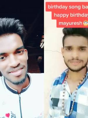 A post by @mayurbhagat002 on TikTok caption: #duet with @aadivasiporga143 #thx_bhava😍😘#asc bhavala spport kart raha#adivasi singar👌#only_karjatkar🤘🤘 #जय_आदिवासी002टीम #tiktokindia #viral