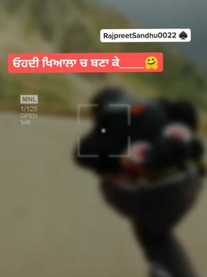 A post by @rajpreetsandhu0022 on TikTok caption: ਖਿਆਲ 😊#rajpreetsandhu0022 #viralthis #foryou #viral #trendig #tiktok_india