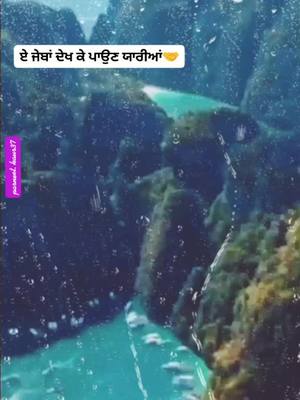 A post by @parneet.kaur37 on TikTok caption: ਓਨਾ ਚਿਰ ਏਨਾ ਲਈ 22 ਆ✌️ @tiktok_india #parneet37 #TideLagaoDaagHatao #viralvideo #tiktok_india #foryoupage #trending #parneetkaur37