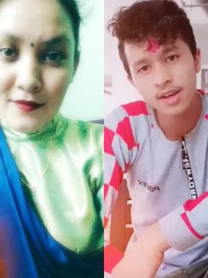 A post by @subinathapasubinathapa on TikTok caption: #duet with @shivrajbist20