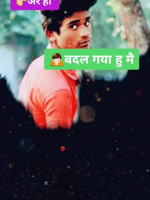 A post by @bhai_sardar on TikTok caption: #doubleexposure #foryou #foryoupage #treanding #tiktokindia #treanding #Bad Boy 😎 😎 😎 😎