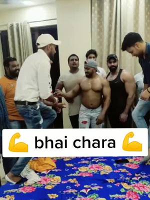 A post by @jaanfaad_2 on TikTok caption: @rahulprajapati3837 @amitkalsanofficial@kailashparjapati651@kuldeep_prajapati07@gauravprajapat92@pawan_prajapati@omprajapati00058 @devabhaiya99