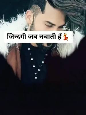 A post by @ritikvishwakarma1234 on TikTok