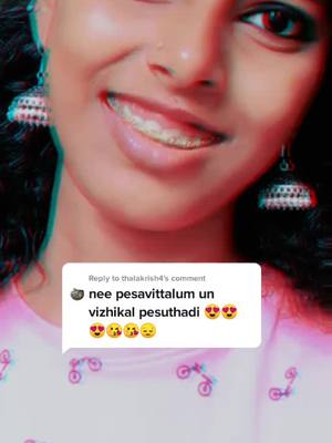 A post by @sreekutty830 on TikTok caption: Reply to @thalakrish4 എനിക്കത് അങ്ങ് ഇഷ്ടായി 🙈കള്ളാ #mookkuthikari #foryoupage #foru #thodupuzhakkari