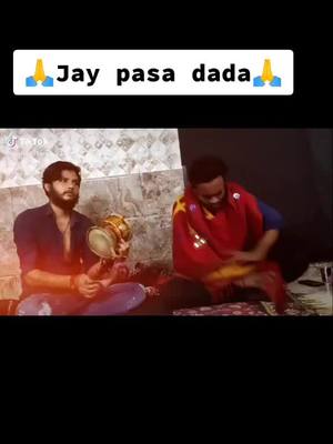 A post by @naresh___rathod____10 on TikTok caption: 🙏Jay pasa dada🙏@nashibbhuvaji_92 @suraj_bhuvaji_1001 @c.m.solankibhuvaji.13 @sahilkabira2653 @mogal_wala_65 @mr_jay.m_26_66 @deepuvaghela6 @mom..lov