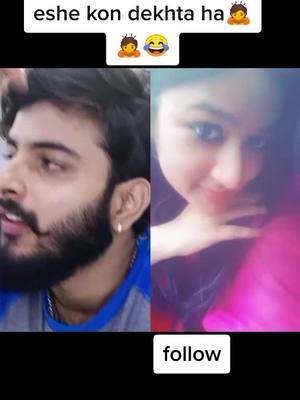 A post by @undergoundactor on TikTok caption: #duet with @dikshasingh256114