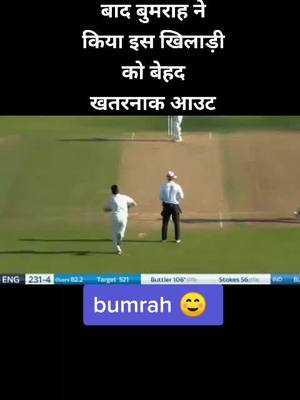 A post by @raushanrajput16 on TikTok caption: #bumrah #icc#bccitvindia