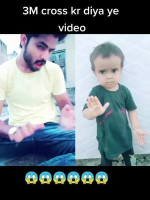 A post by @samar_farooqui_03 on TikTok caption: #duet with @balukadam47 jio chotu