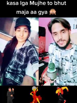 A post by @gudiya_dhiman on TikTok caption: #duet with @pktohaniyatiktok