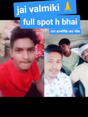 A post by @surajchouhanvalmiki41 on TikTok caption: #duet with @karanvalmiki77 #jaivalmik #💪💪💪💪💪💪