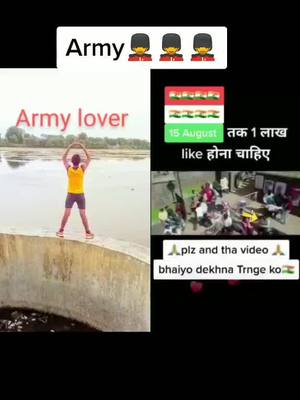 A post by @arjunprajapat301 on TikTok caption: #TideLagaoDaagHatao #foryou #triending #foryoypage #tiktok #tiktok_india #fyp