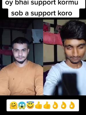 A post by @jabir7217 on TikTok caption: #duet with @kawsaryofrnd007 #follow4follow #teentigada #tiktokindia #viralvideo #duet