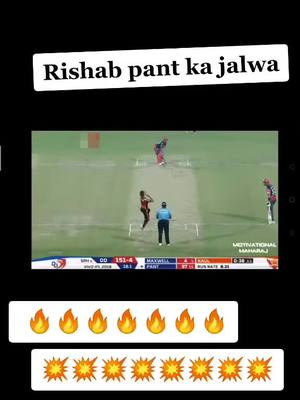 A post by @arif0013 on TikTok caption: Rishab pant ka Jalwa 🔥🔥🔥#cricketworldcup #ma0786 #cricketlover #share #TideLagaoDaagHatao