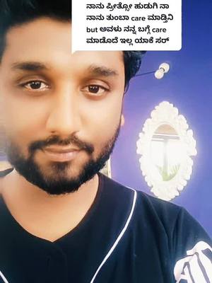 A post by @iam_rjrajesh on TikTok caption: ಈ ಕೆಲಸ ಮಾಡಿ ಸದಾ ಸಂತೋಷವಾಗಿ ಇರುವಿರಿ🤗#rjrajesh #kannadamemes #rjrajeshblr #kannadamotivation #edutokkannada #kannada #kannadiga #tiktokkannada #kannad