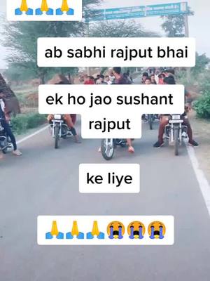 A post by @ziddithakur88 on TikTok caption: miss you sushant Bhai  Jai rajputana 🙏😭 Jai maa bhawani  #tiktok_india #viralvideo #shar #foryoupage #🙏🙏🙏🙏🙏 #😭😭😭😭⚔️⚔️⚔️👊👊👊