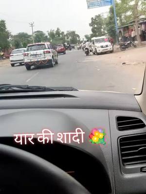 A post by @mubba007 on TikTok caption: #tiktokindia #mewatisong #trending #wayral #followme #mubbasoljar #mewati