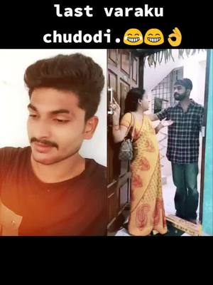 A post by @prasad.84988 on TikTok caption: #duet with @rajashekarch8 ..#cameracontrol #foruyou #trend #suport #friends 😊😊👌😂😁pappi..