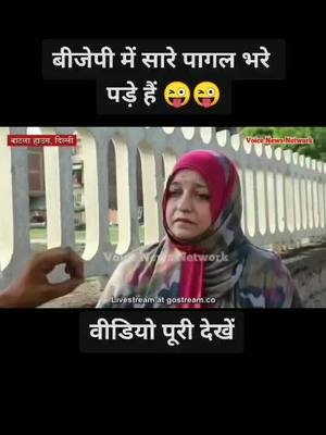 A post by @rihan_rajput_001 on TikTok caption: #handwashchalleng #tiktokindia_