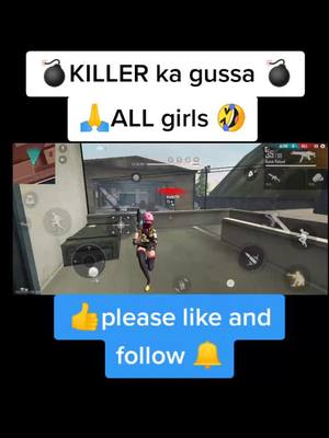 A post by @userkingff on TikTok caption: #lover #tik_tok #dasi #free_fire