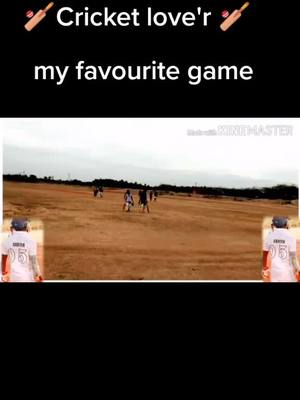 A post by @s.suriyakumar3 on TikTok caption: 🏏my favourite game , திசை யன்விளை crownd 2019 🏏💪" Cricket love'r"🏏படிப்பைவிட sports la ஆர்வம் அதிகம் 🏏💪🍫🍫🍫🍫