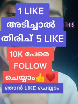 A post by @elbineldhose023 on TikTok caption: 1❤️5❤️1❤️5❤️1❤️5❤️1❤️5❤️1❤️5❤️1❤️5❤️1❤️5❤️1❤️5❤️1❤️5❤️      #elbineldhose023#foryou