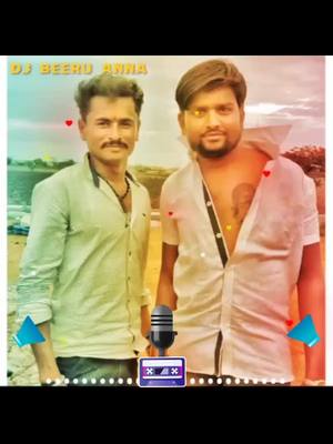 A post by @dj.beeru.9980 on TikTok caption: gayak Balu belgundi Anna super song