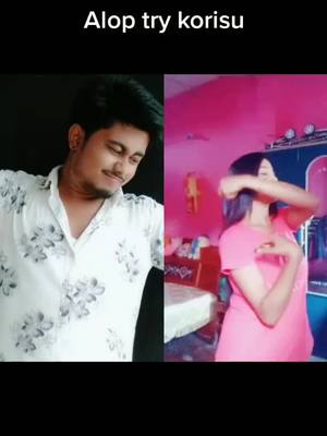 A post by @jitupratim555 on TikTok caption: Like a nidiya  hoysa mok....😘😘       #duet with @mithubharali #foryou #trending #foryoupage #tiktokindia #boko #jitupratimboko