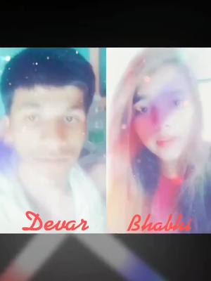 A post by @riya_singh190 on TikTok caption: my sweet😘 Devar ji😁😁#😍 tik tok# trending🔥#🥰Bhabhi Devar 🙈