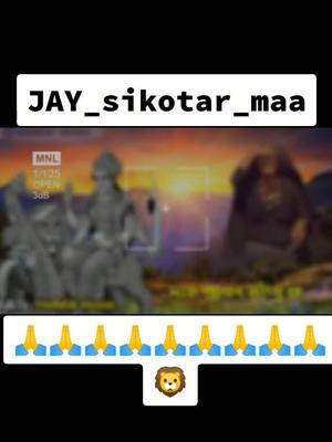 A post by @__nawab___420 on TikTok caption: #jay #jaysikotar #jaymogal #mr_m_a_n_s_h_u_k_a_l #tik_tok_india #foyou