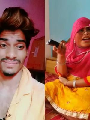 A post by @surajkumar17177 on TikTok caption: #duet with @i_gopi #fannyvidoeo😜🤣🤣😭👌 #fullcomedy #swagstepchallenge #tiktokindia #🙏sapoort_me #allfans #200klikes #viral_video @tiktok_india