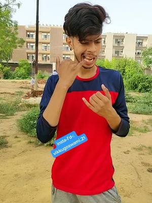 A post by @vikkugoswami.21 on TikTok caption: kuch bi nai h #akashgoswami918 #vikkupandat2001 #viralvideo #trending #tiktokindia #foryoupage #foryou #kappustouchup