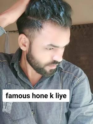 A post by @monu.sangwan10 on TikTok caption: 5bar share kro video virall hogi 🙏🏻#TideLagaoDaagHatao #fyp #foryoupage #trending #tiktok @tiktok_india