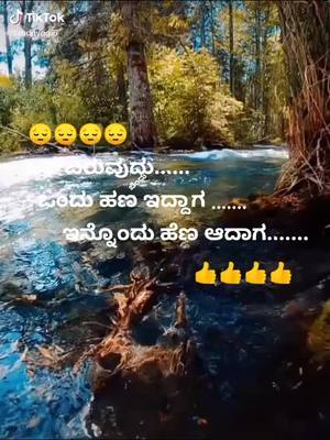 A post by @dhanvidvg143 on TikTok